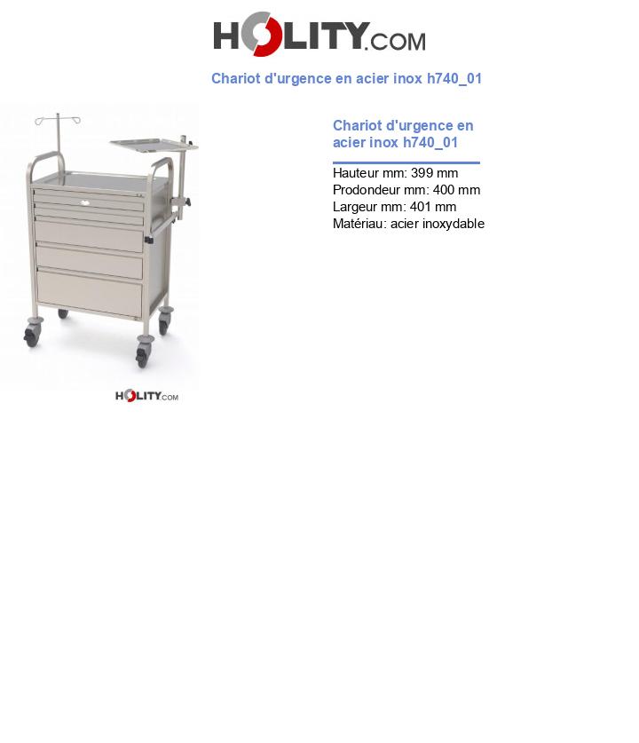 Chariot d'urgence en acier inox h740_01