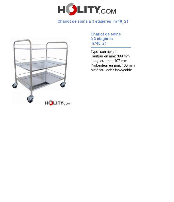 Chariot de soins à 3 étagères  h740_21