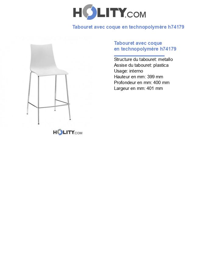 Tabouret avec coque en technopolymère h74179