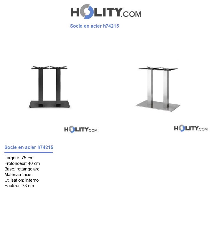 Socle en acier h74215