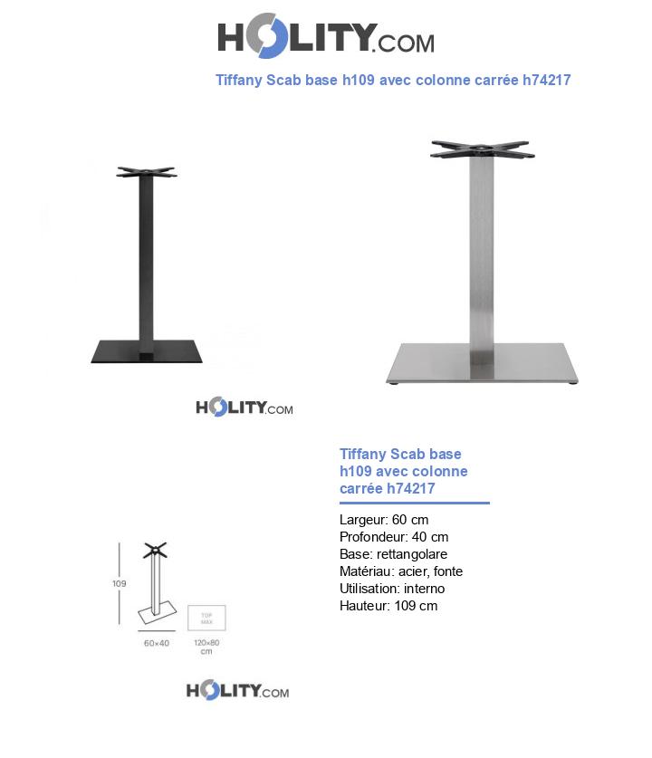 Tiffany Scab base h109 avec colonne carrée h74217