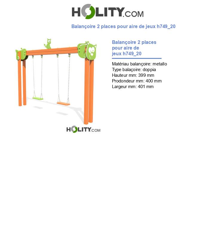 Balançoire 2 places pour aire de jeux h749_20