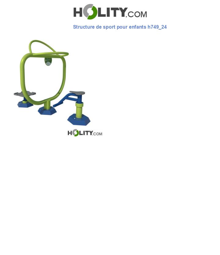 Structure de sport pour enfants h749_24