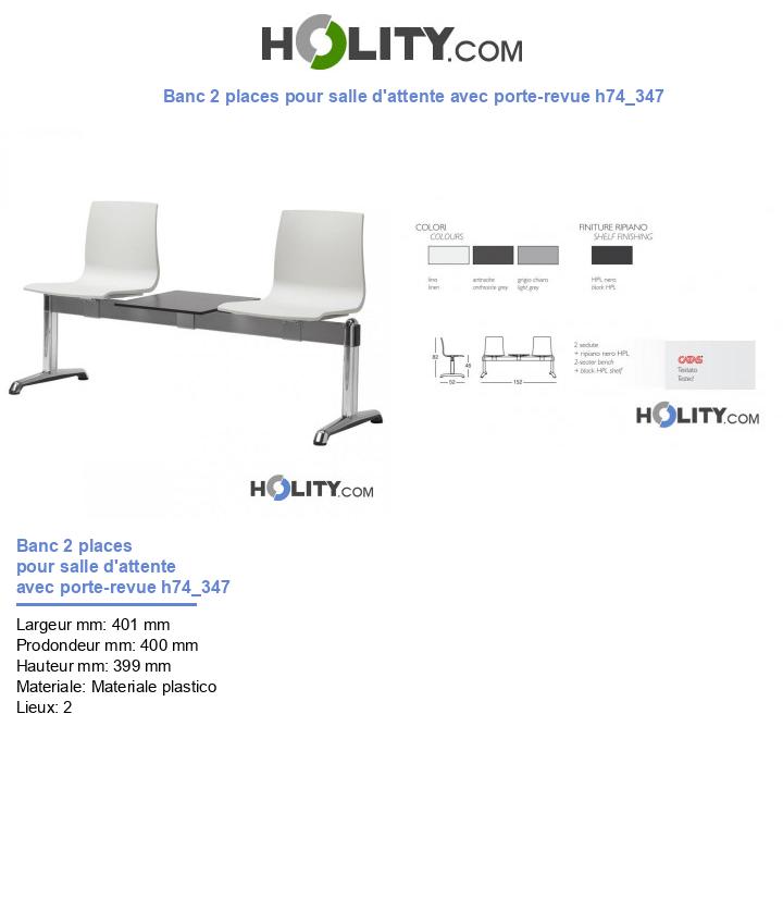 Banc 2 places pour salle d'attente avec porte-revue h74_347