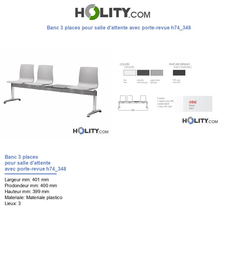 Banc 3 places pour salle d'attente avec porte-revue h74_348