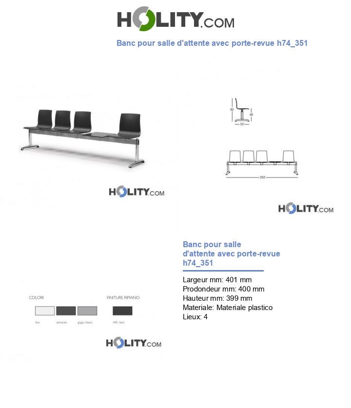 Banc pour salle d'attente avec porte-revue h74_351