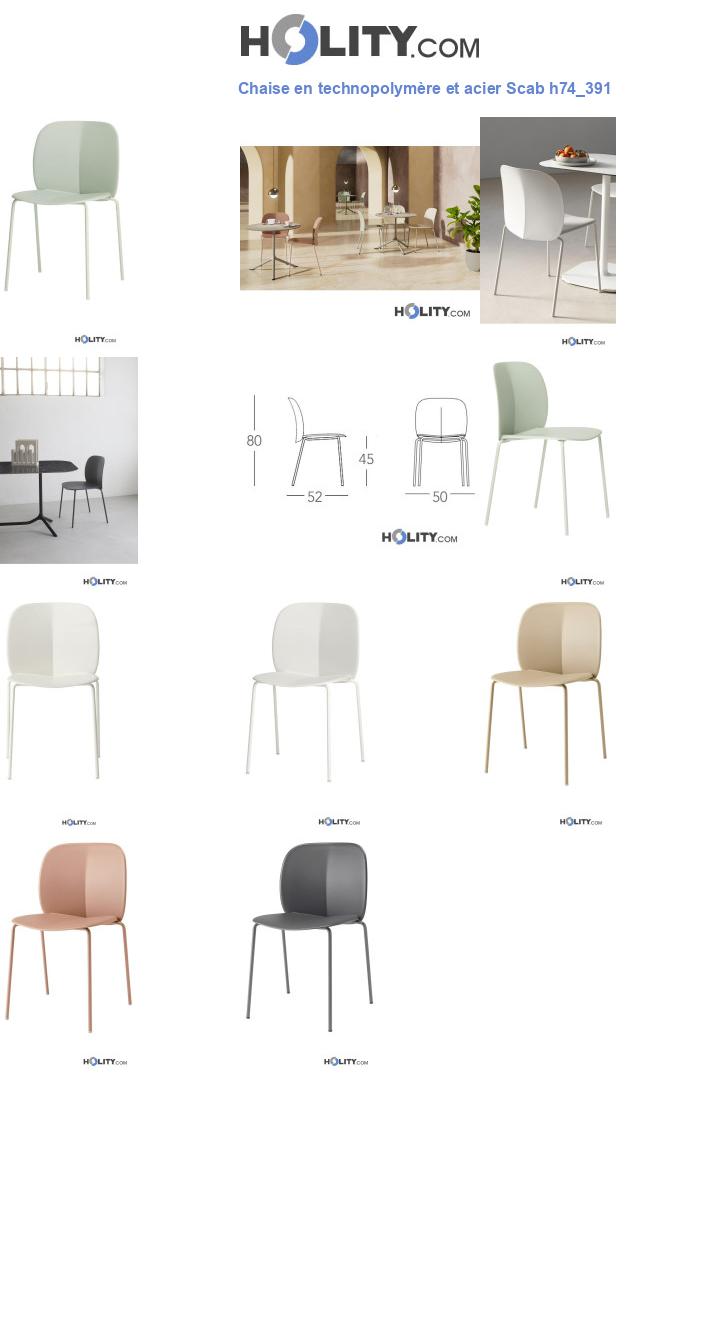 Chaise en technopolymère et acier Scab h74_391