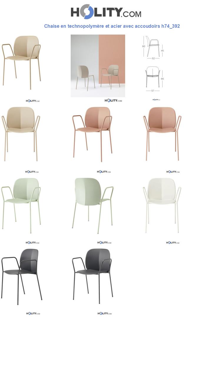 Chaise en technopolymère et acier avec accoudoirs h74_392