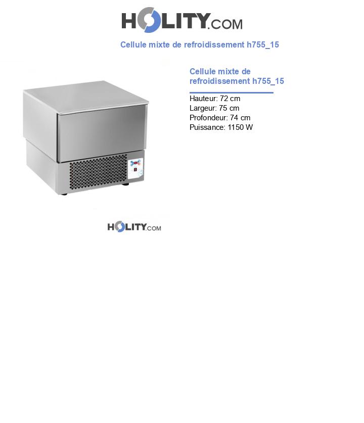Cellule mixte de refroidissement h755_15