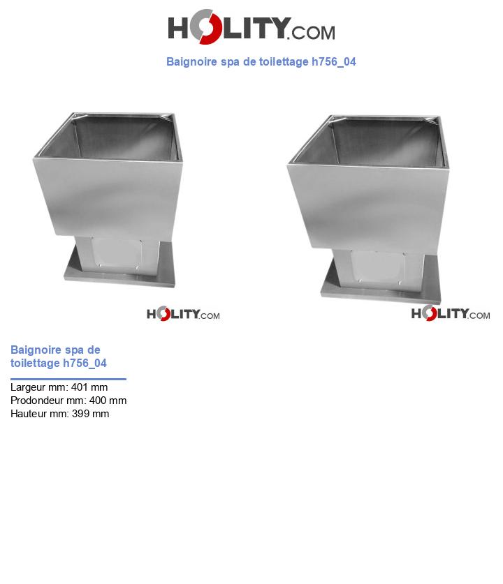 Baignoire spa de toilettage h756_04