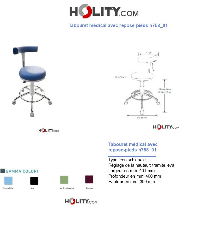 Tabouret médical avec repose-pieds h758_01
