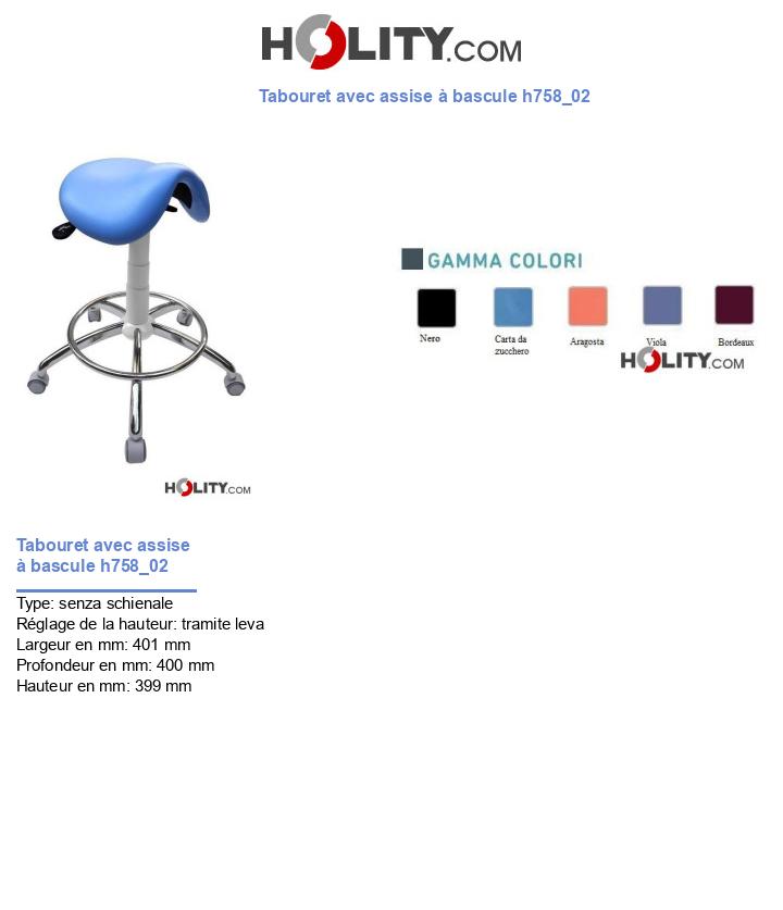 Tabouret avec assise à bascule h758_02