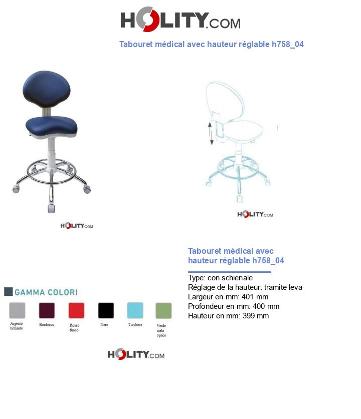 Tabouret médical avec hauteur réglable h758_04