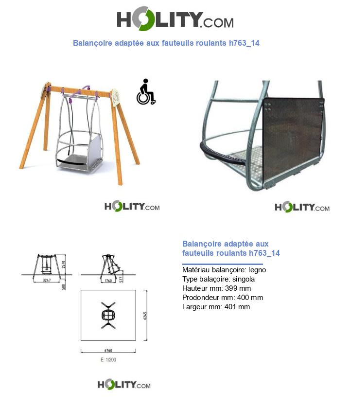 Balançoire adaptée aux fauteuils roulants h763_14