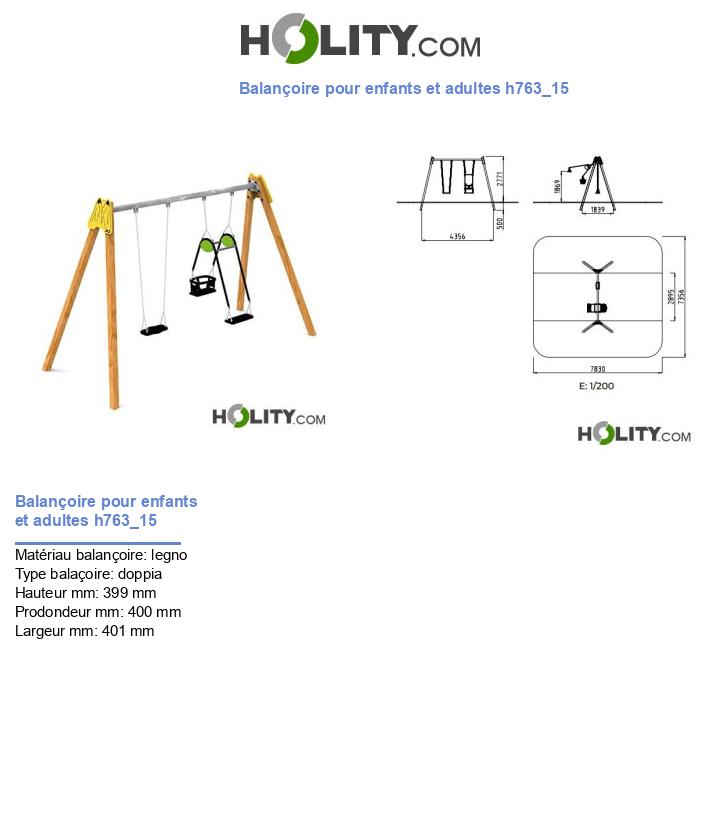 Balançoire pour enfants et adultes h763_15