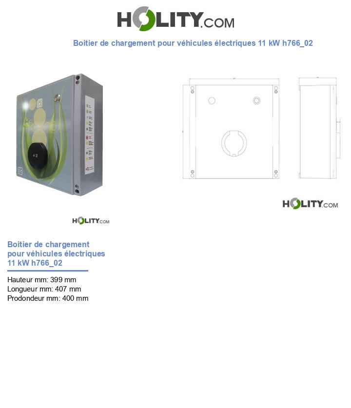 Boitier de chargement pour véhicules électriques 11 kW h766_02