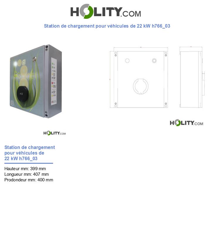 Station de chargement pour véhicules de 22 kW h766_03