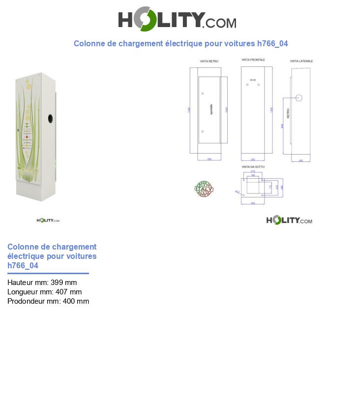 Colonne de chargement électrique pour voitures h766_04