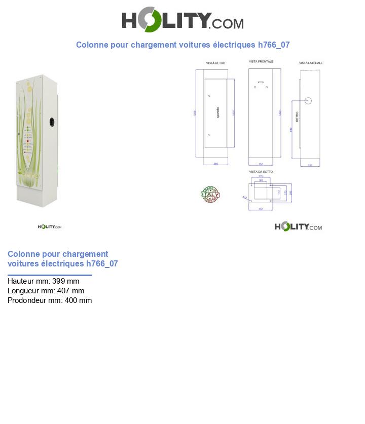 Colonne pour chargement voitures électriques h766_07