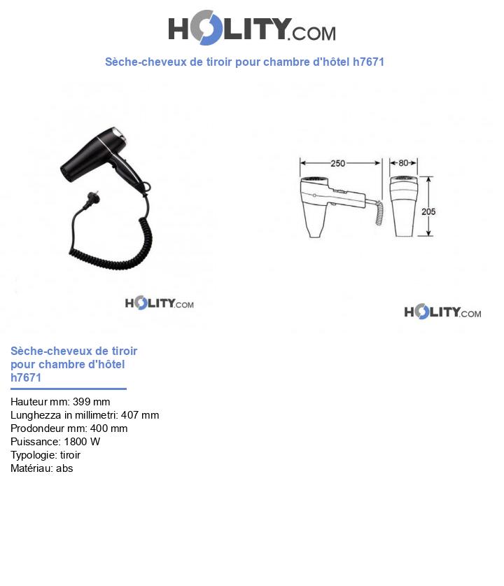 Sèche-cheveux de tiroir pour chambre d'hôtel h7671