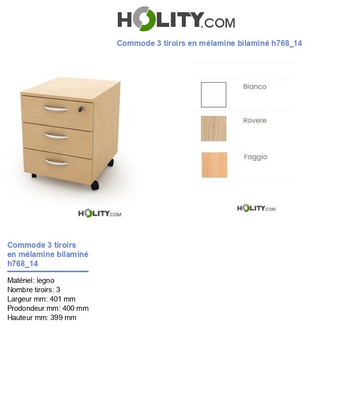 Commode 3 tiroirs en mélamine bilaminé h768_14