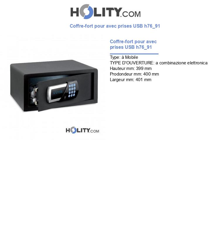 Coffre-fort pour avec prises USB h76_91