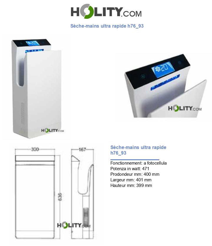 Sèche-mains ultra rapide h76_93