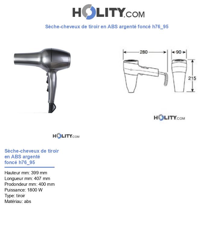 Sèche-cheveux de tiroir en ABS argenté foncé h76_95