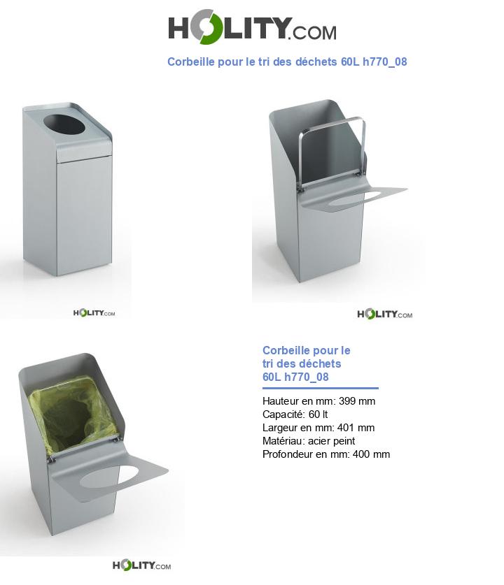 Corbeille pour le tri des déchets 60L h770_08