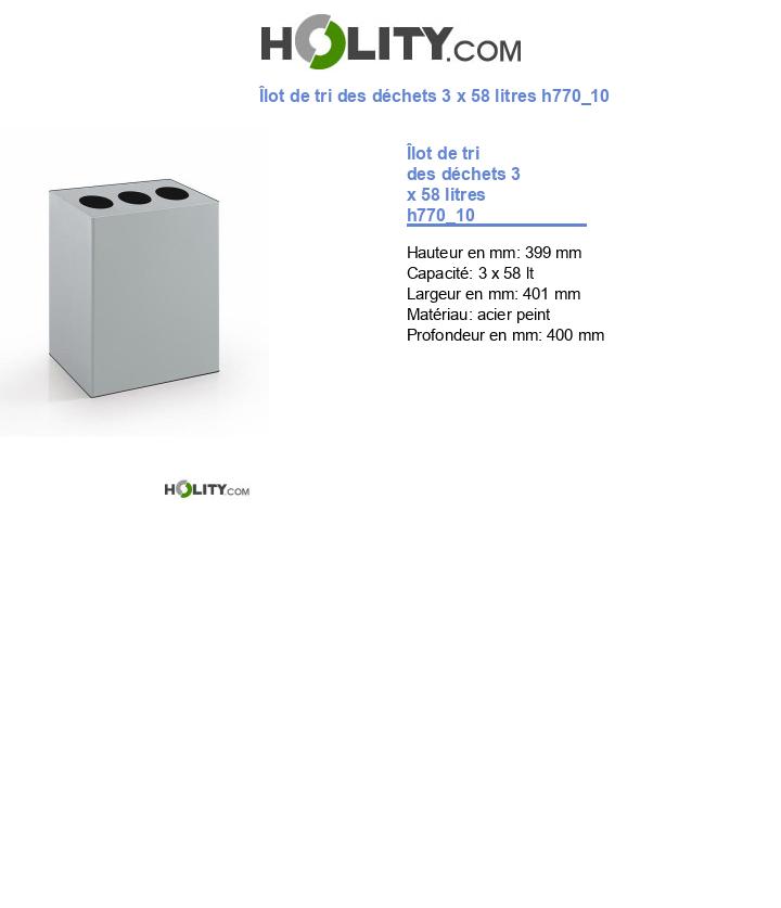 Îlot de tri des déchets 3 x 58 litres h770_10