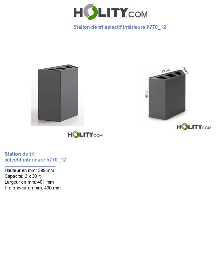 Station de tri sélectif intérieure h770_12