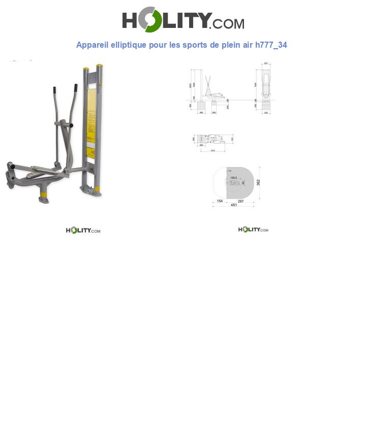 Appareil elliptique pour les sports de plein air h777_34