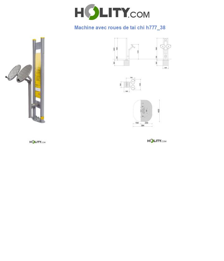 Machine avec roues de tai chi h777_38