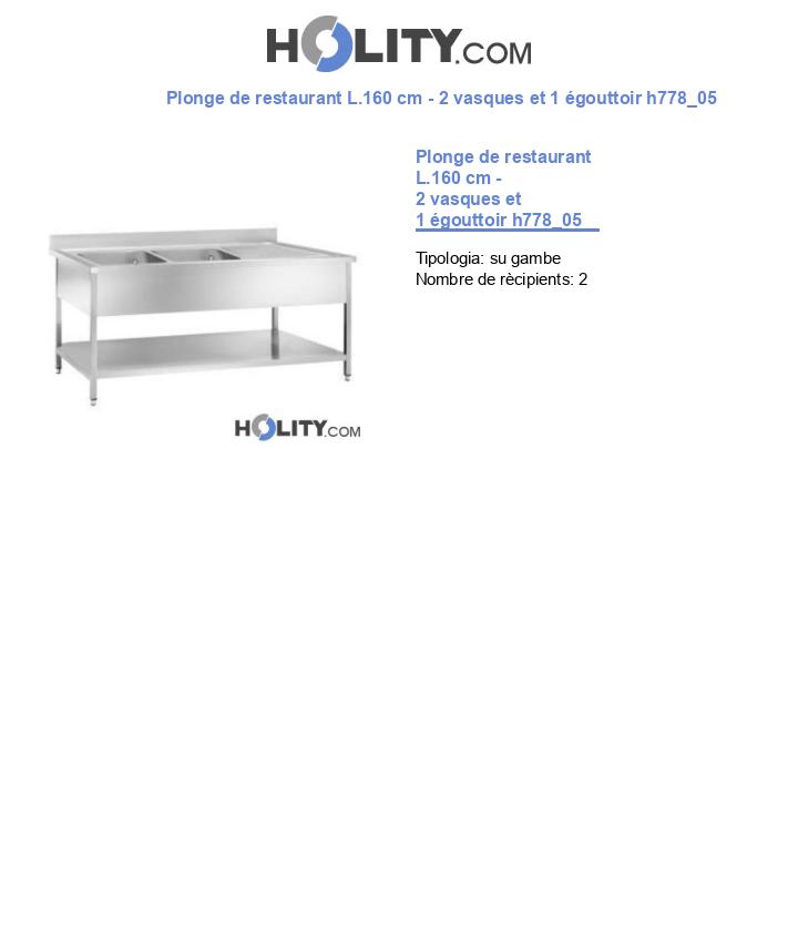 Plonge de restaurant L.160 cm - 2 vasques et 1 égouttoir h778_05