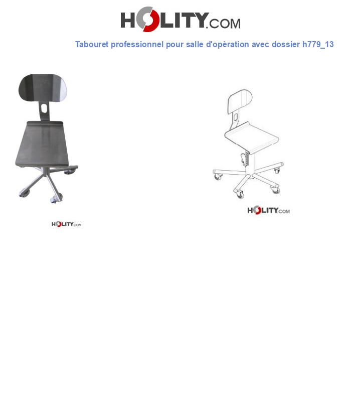 Tabouret professionnel pour salle d'opèration avec dossier h779_13