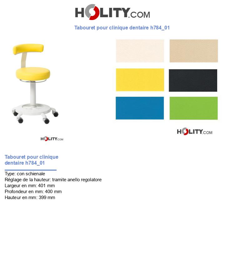 Tabouret pour clinique dentaire h784_01