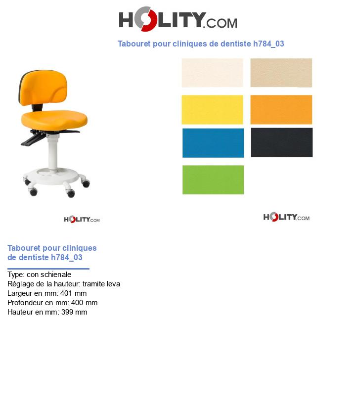 Tabouret pour cliniques de dentiste h784_03