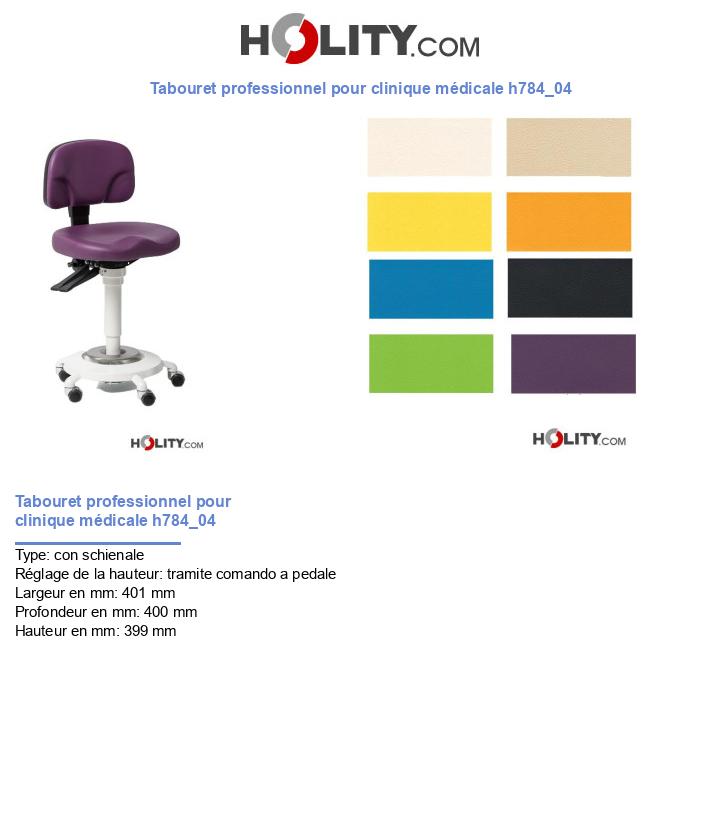 Tabouret professionnel pour clinique médicale h784_04