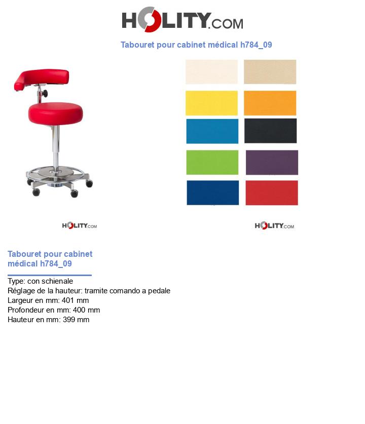 Tabouret pour cabinet médical h784_09