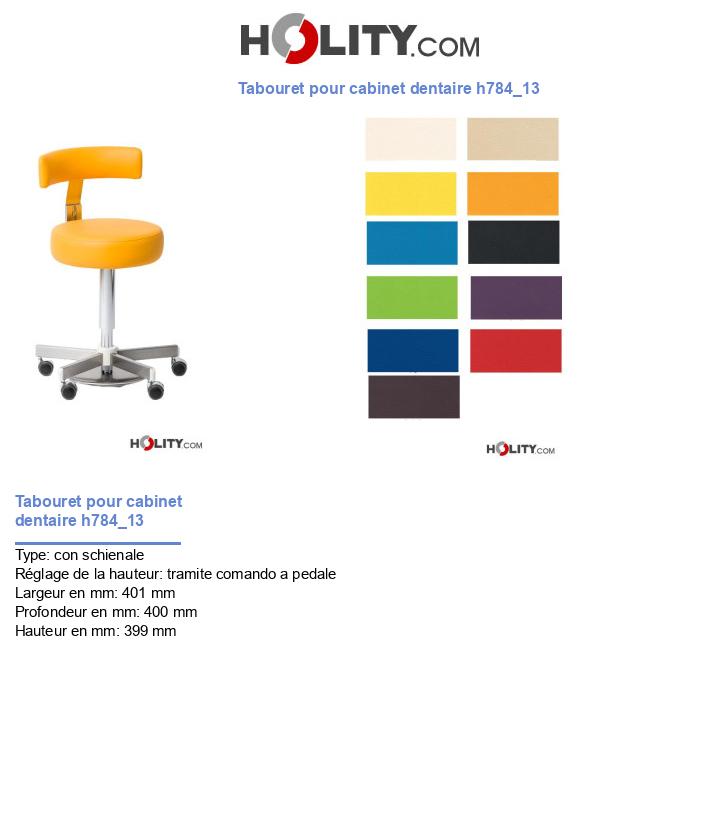 Tabouret pour cabinet dentaire h784_13