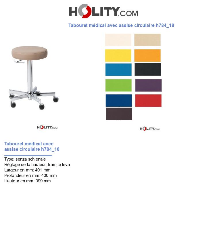 Tabouret médical avec assise circulaire h784_18