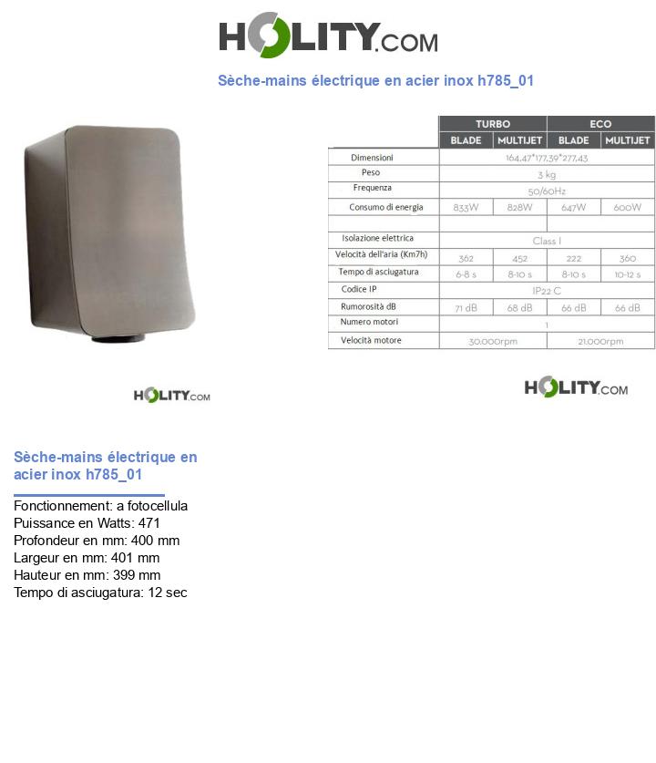 Sèche-mains électrique en acier inox h785_01