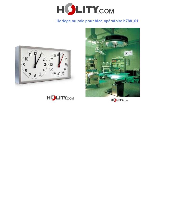 Horloge murale pour bloc opératoire h788_01