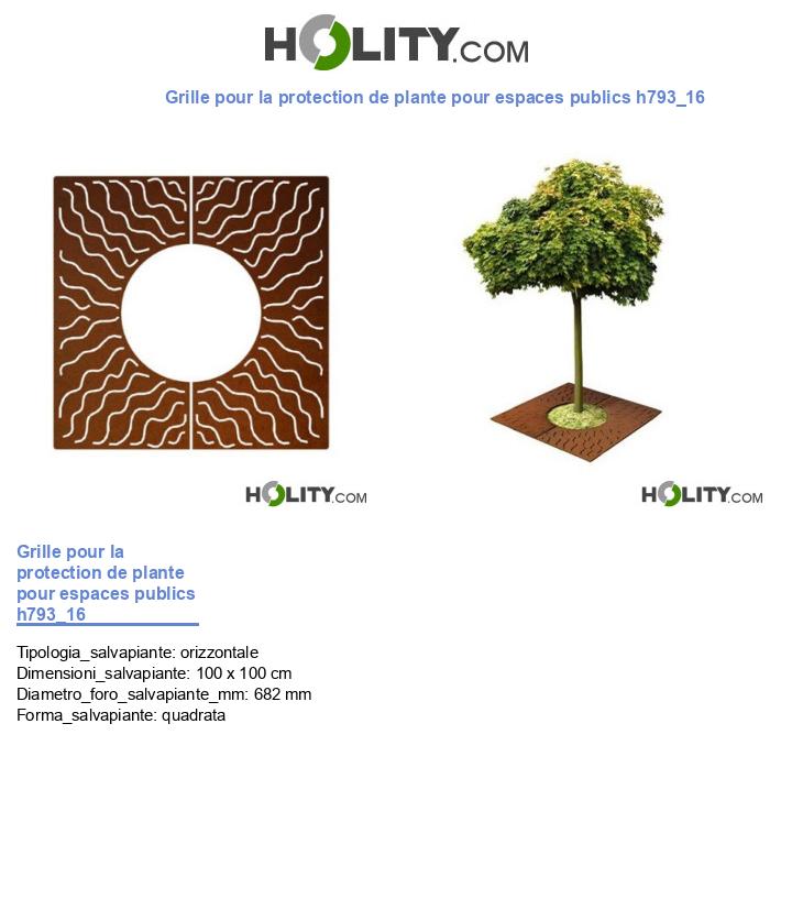 Grille pour la protection de plante pour espaces publics h793_16