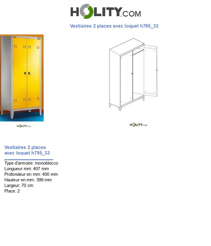 Vestiaires 2 places avec loquet h795_33