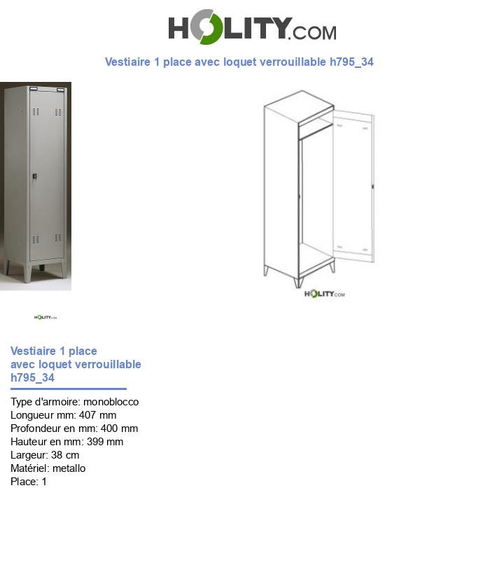 Vestiaire 1 place avec loquet verrouillable h795_34