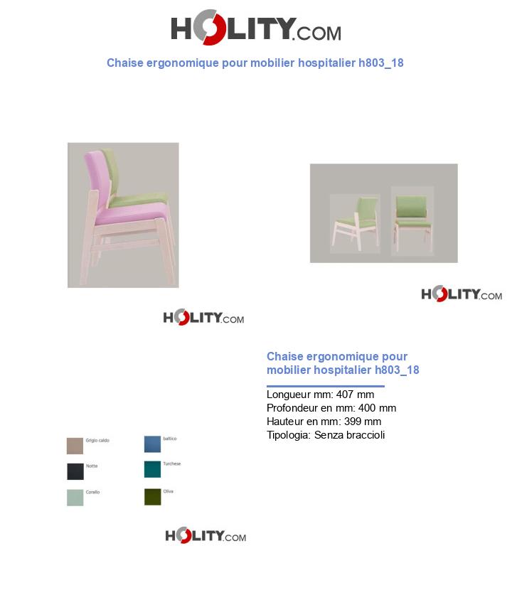 Chaise ergonomique pour mobilier hospitalier h803_18