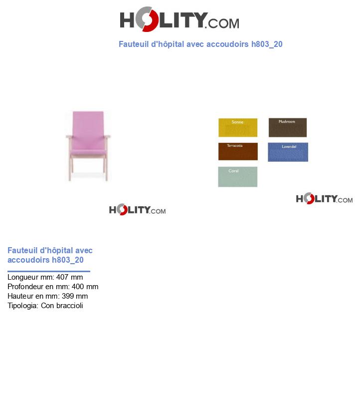 Fauteuil d'hôpital avec accoudoirs h803_20