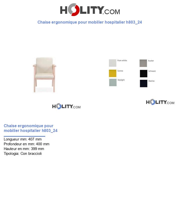 Chaise ergonomique pour mobilier hospitalier h803_24