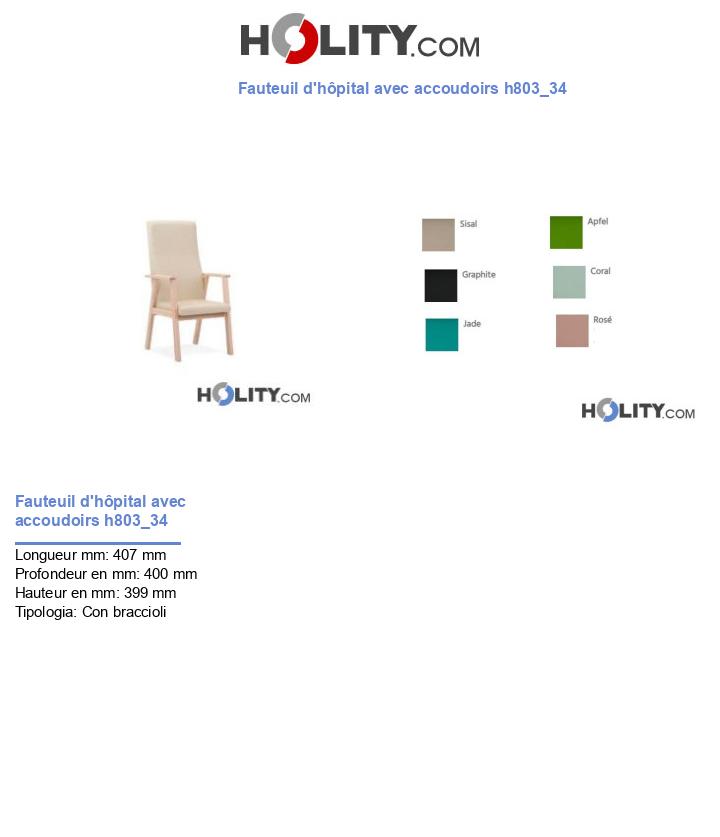 Fauteuil d'hôpital avec accoudoirs h803_34